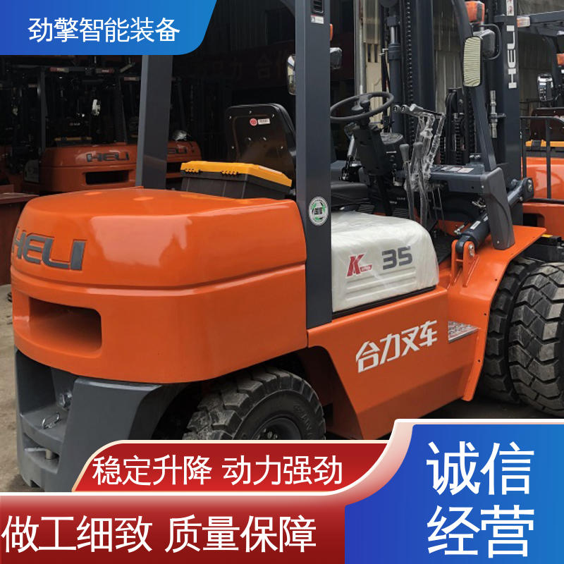 合力 集装箱专用叉车 稳定升降 动力强劲 质量保障