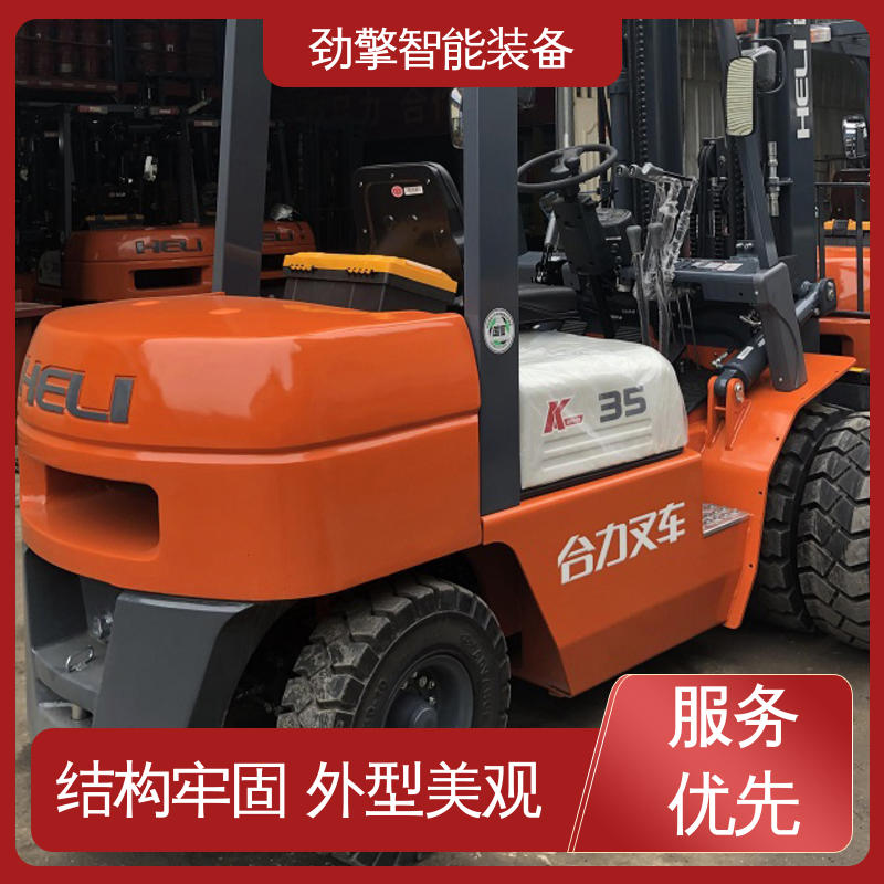 合力 码头集装箱叉车 K2系列新款上市 性价比高