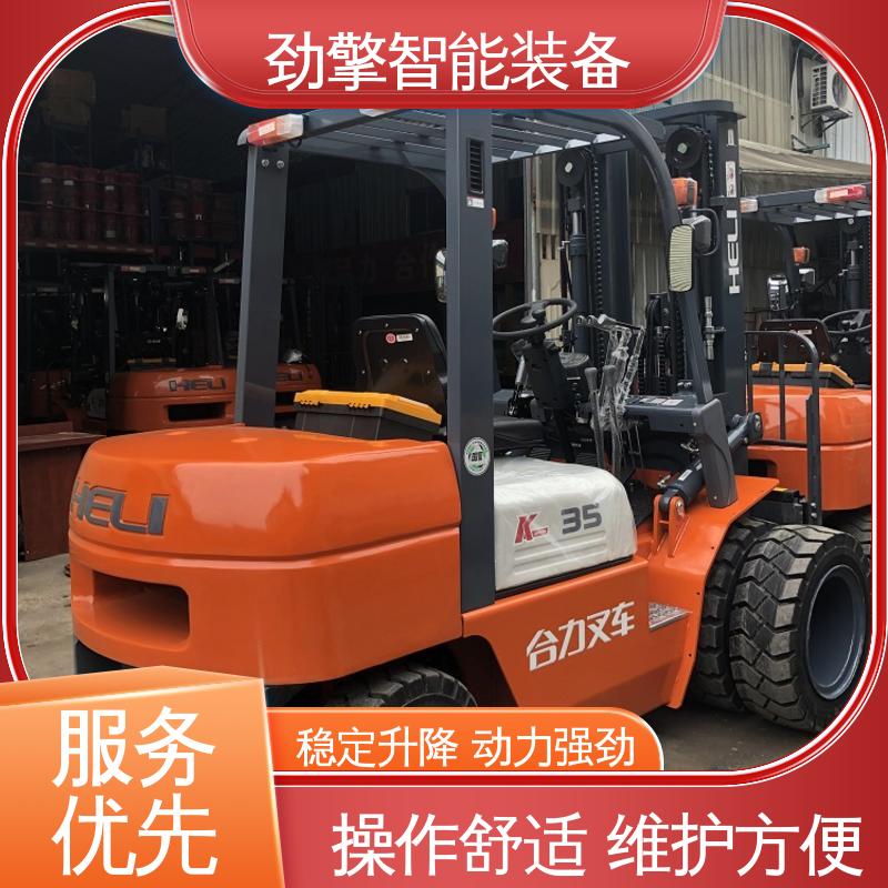 合力 码头集装箱叉车 操控简单 工作效率高 操作灵活