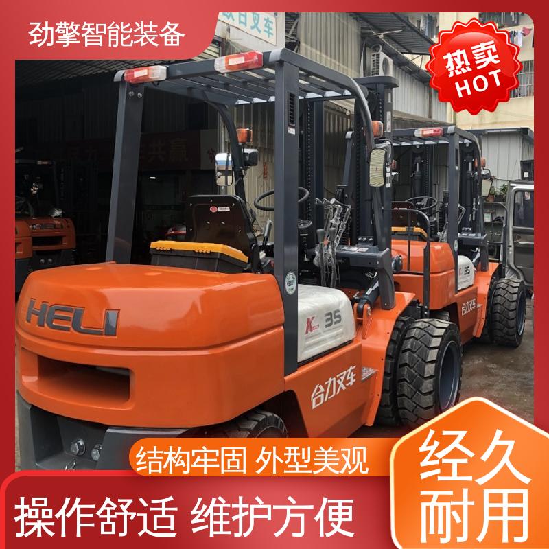 合力 码头集装箱叉车 符合国家环保要求 长期供应