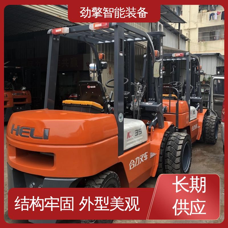 合力 集装箱专用叉车 宽视野门架设计 全国供应