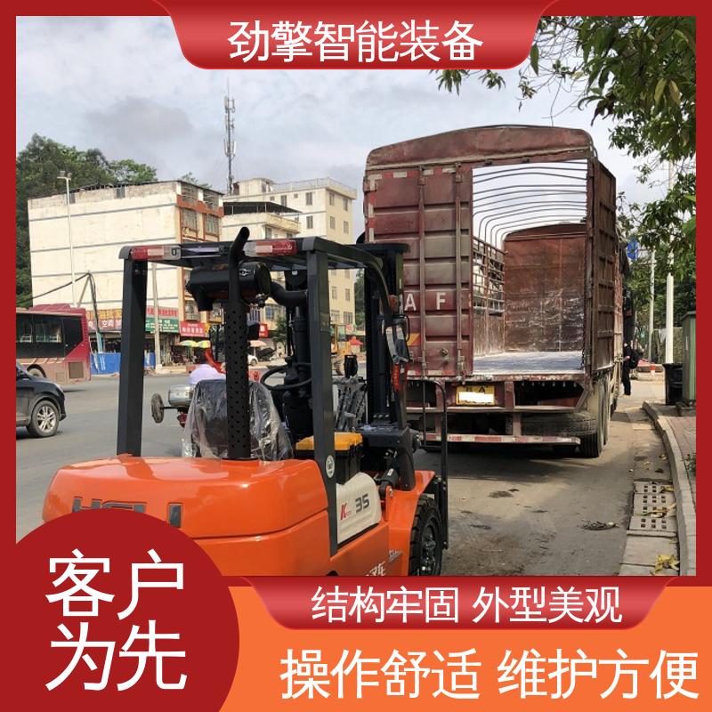 合力 集装箱专用叉车 宽视野门架设计 故障率低