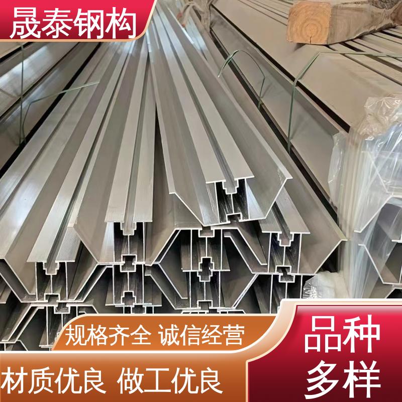 晟泰钢构 铝合金导轨 源头工厂 坚固耐用 免费拿样