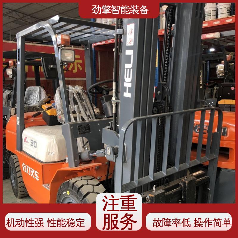 合力 码头集装箱叉车 K2系列新款上市 操作方便