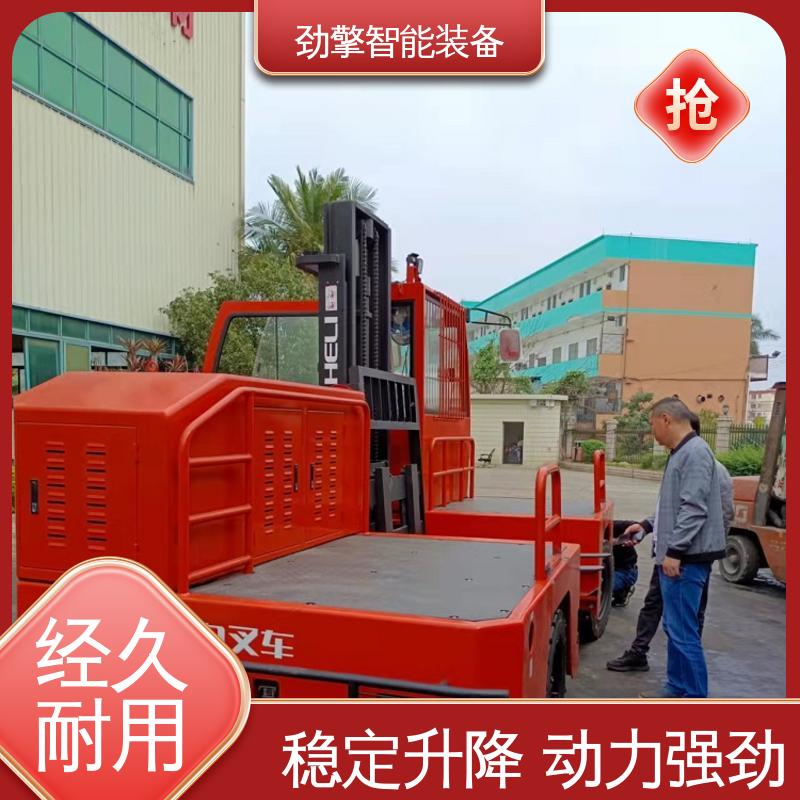 合力 侧面叉车 卡斯卡特属具 装卸效率高 稳定升降