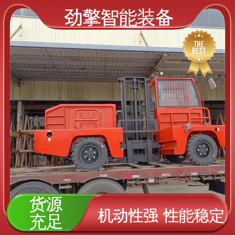 合力电动搬运车 符合国家环保要求 装卸效率高