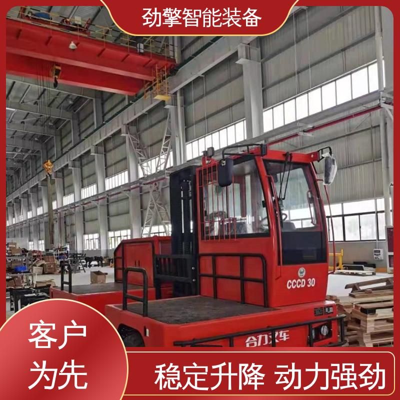 合力锂电叉车 仓库用 减震效果好 故障率低 长期供应