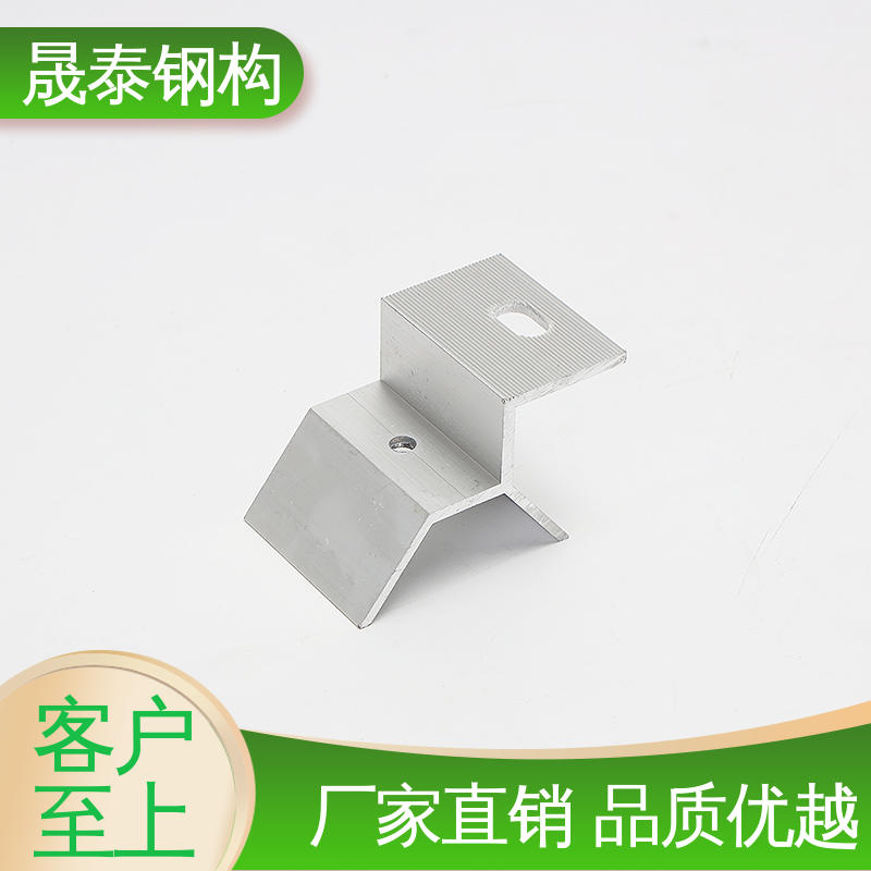 太阳能光伏支架彩钢瓦屋顶卡具 按需定制 不同厚度 现货 晟泰钢构