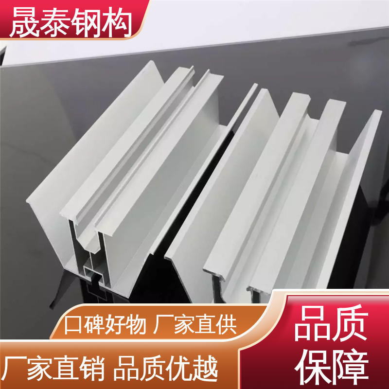 晟泰钢构 规格齐全 光伏导轨连接件 热浸锌 坚固耐用