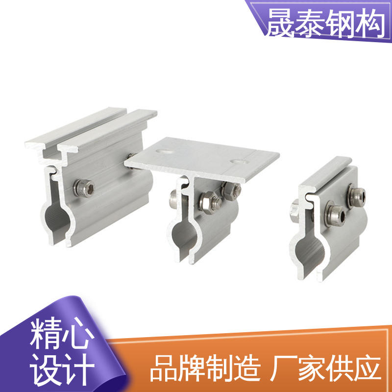 彩钢瓦760/820固定夹具 角驰430/400铝镁锰板防风夹 一体式固定件