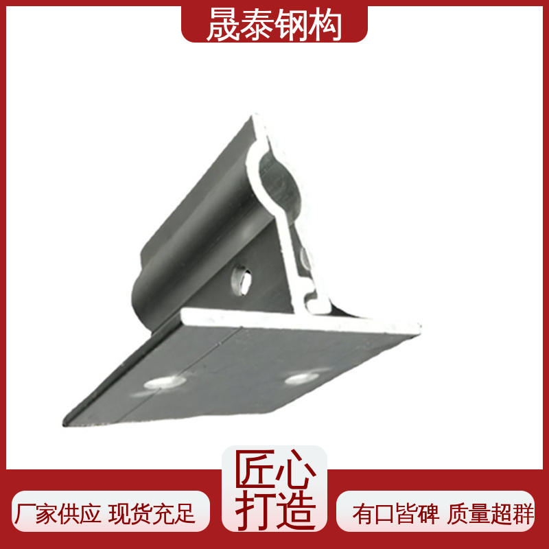 晟泰 分布式光伏彩钢瓦波峰防风锁夹 耐腐蚀 源头厂家 物流直达