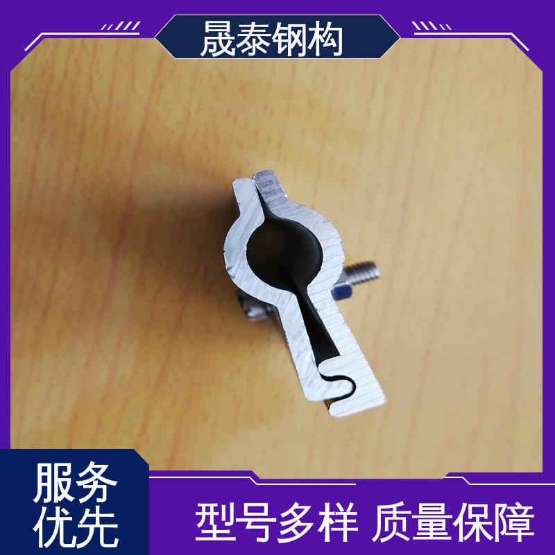 分布式光伏彩钢瓦波峰防风锁夹 源头厂家 现货 晟泰钢构