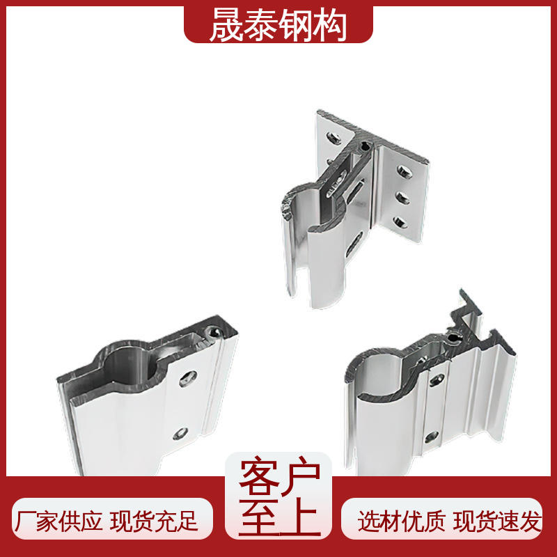 470/820/760/788角驰抗风夹具 太阳能光伏铝合金加厚固定夹子支架