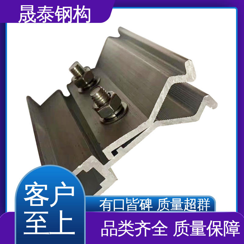 晟泰 现货 抗氧化 源头厂家 430/ 470/760/820直立锁边