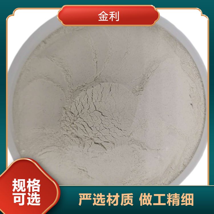 悬浮性能好 硅藻土粉 橡胶填料 絮凝 助虑剂 吸水性好