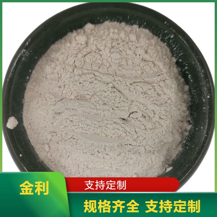 悬浮性能好 硅藻土粉 橡胶填料 絮凝 助虑剂 吸水性好