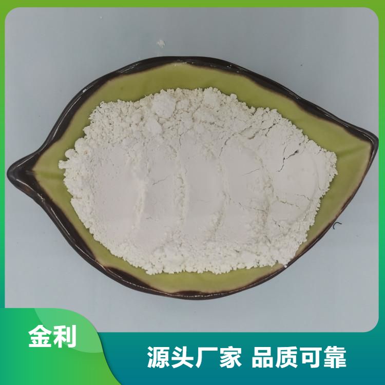 悬浮性能好 硅藻土粉 橡胶填料 絮凝 助虑剂 吸水性好