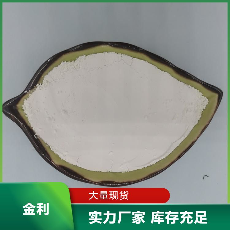 悬浮性能好 硅藻土粉 橡胶填料 絮凝 助虑剂 吸水性好