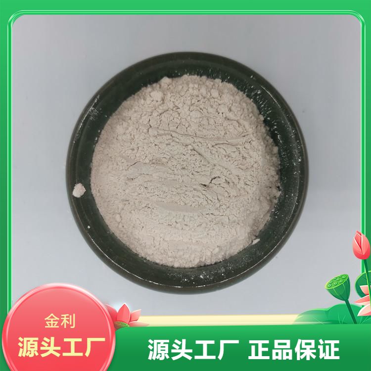悬浮性能好 硅藻土粉 橡胶填料 絮凝 助虑剂 吸水性好