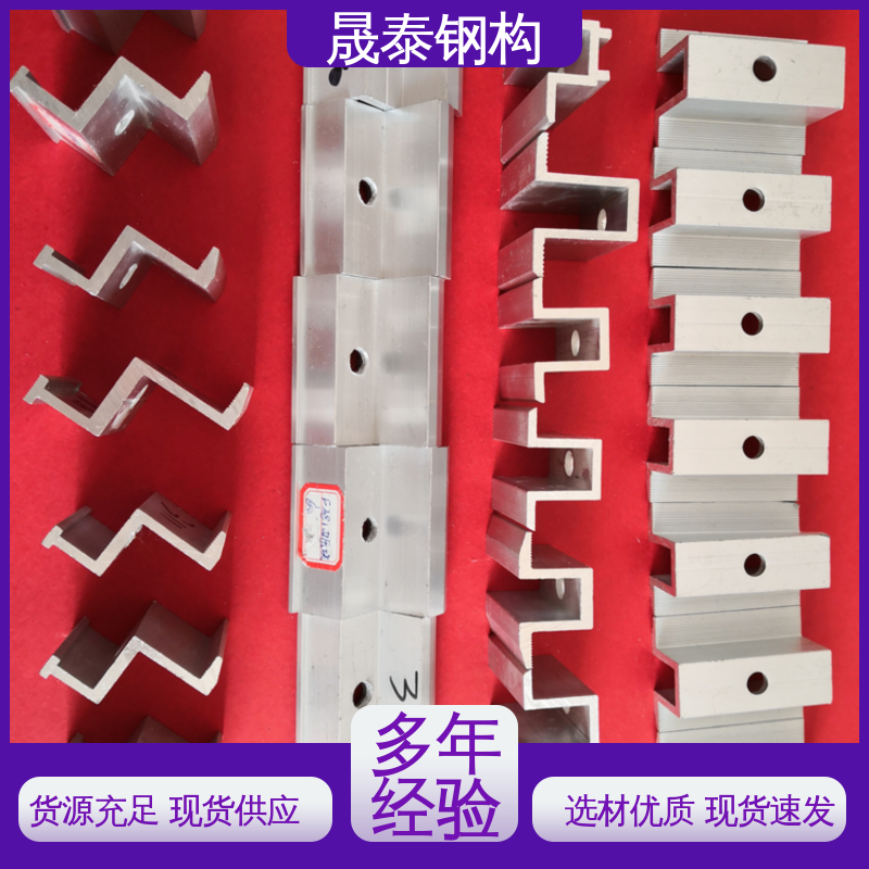 耐腐蚀 现货 按需定制 430/ 470/760/820直立锁边 晟泰