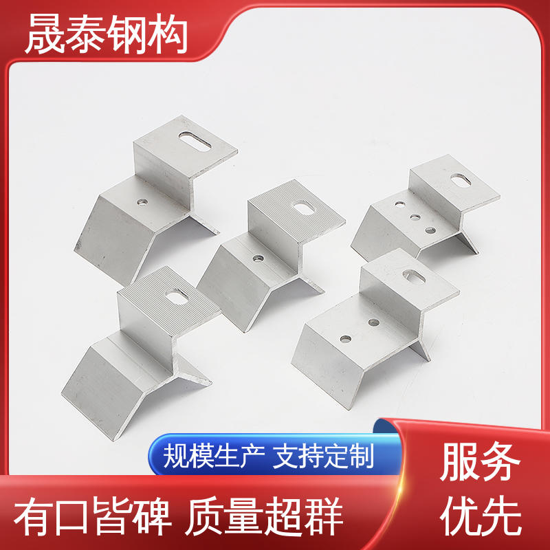晟泰钢构 防滑 现货 源头厂家 分布式光伏彩钢瓦波峰防风锁夹