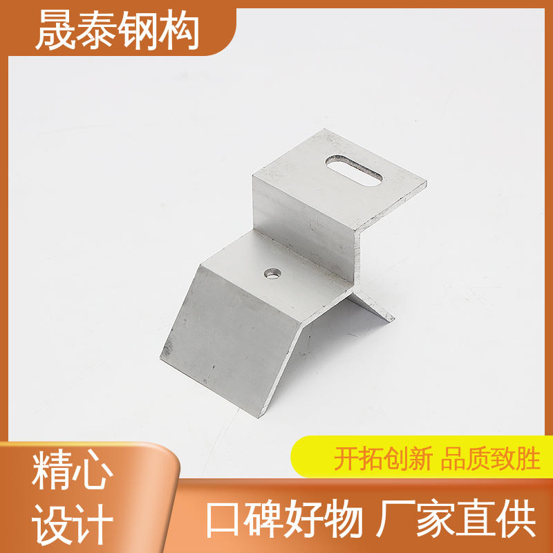 晟泰 现货 防滑 太阳能光伏支架彩钢瓦屋顶卡具