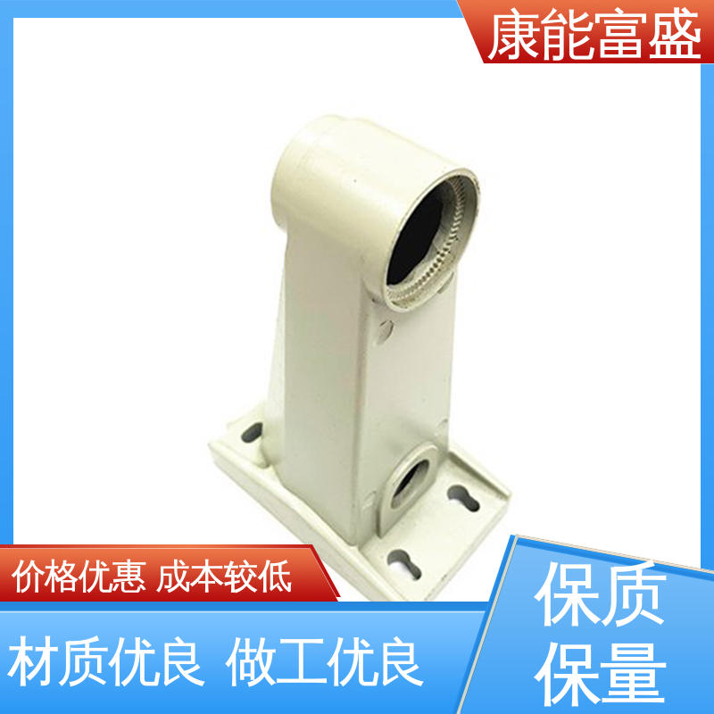 优良材质 压铸模具 厂家生产 机械臂配件 康能富盛