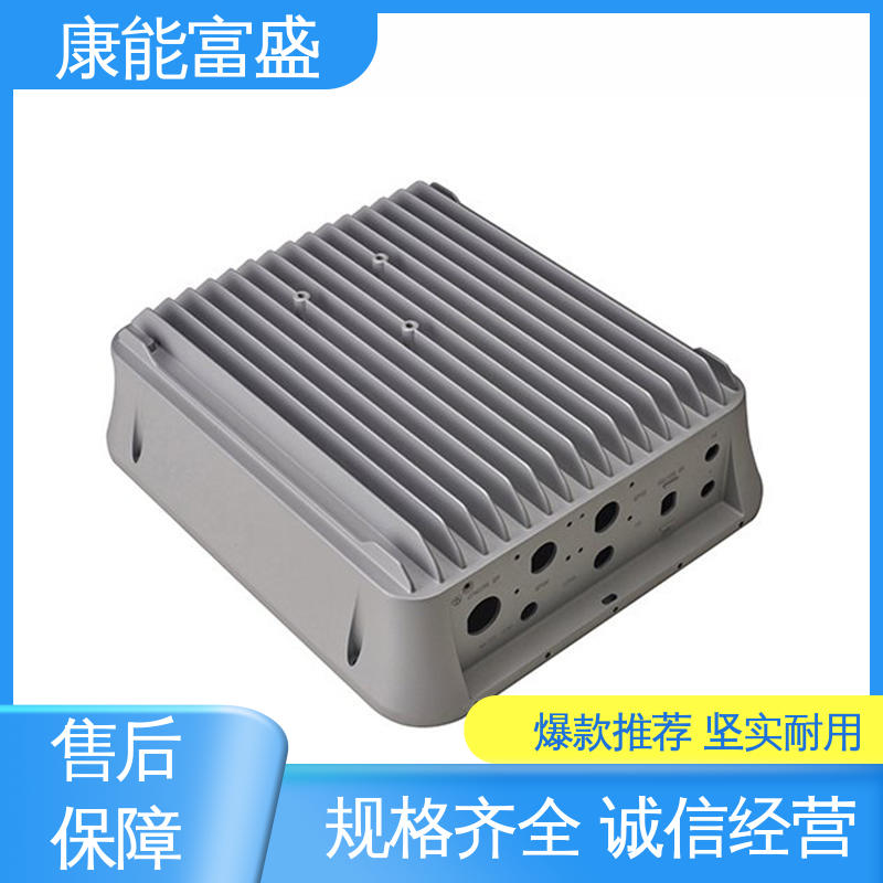 康能富盛 厂家生产 绞肉机底座 优良材质 模具压铸