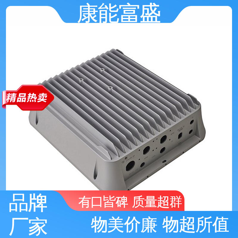康能富盛 交期保障 压铸模具 智能门锁后把手 供应精密铸造铝件