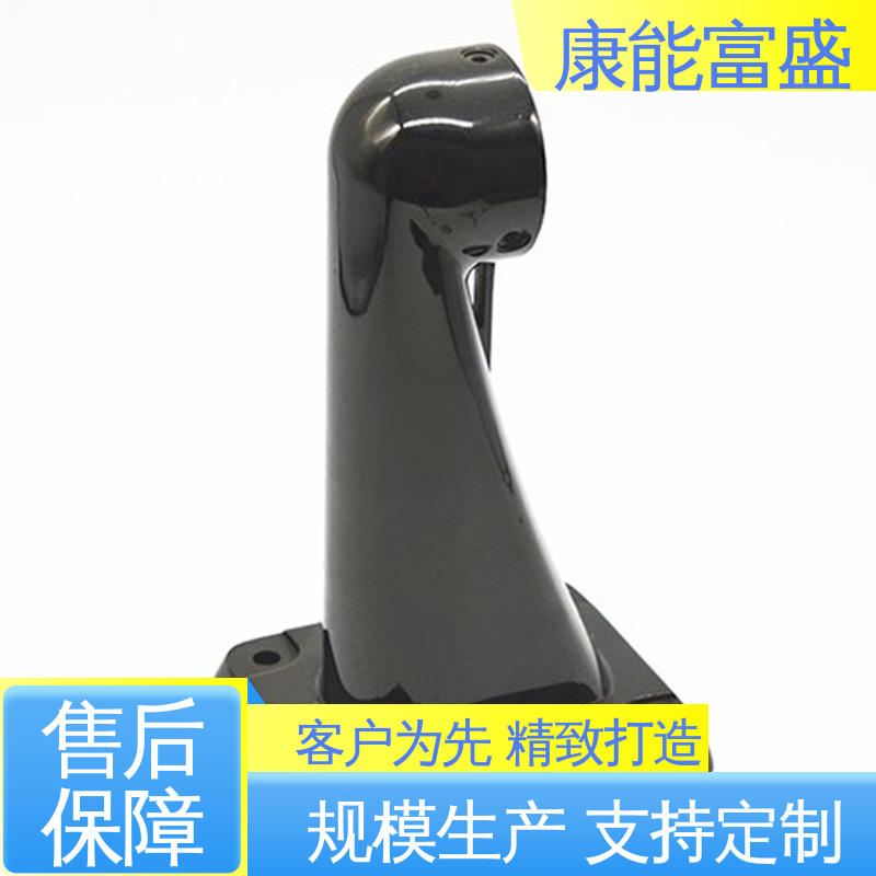 压铸 供应精密铸造铝件 可批发定制 机械臂配件 康能富盛