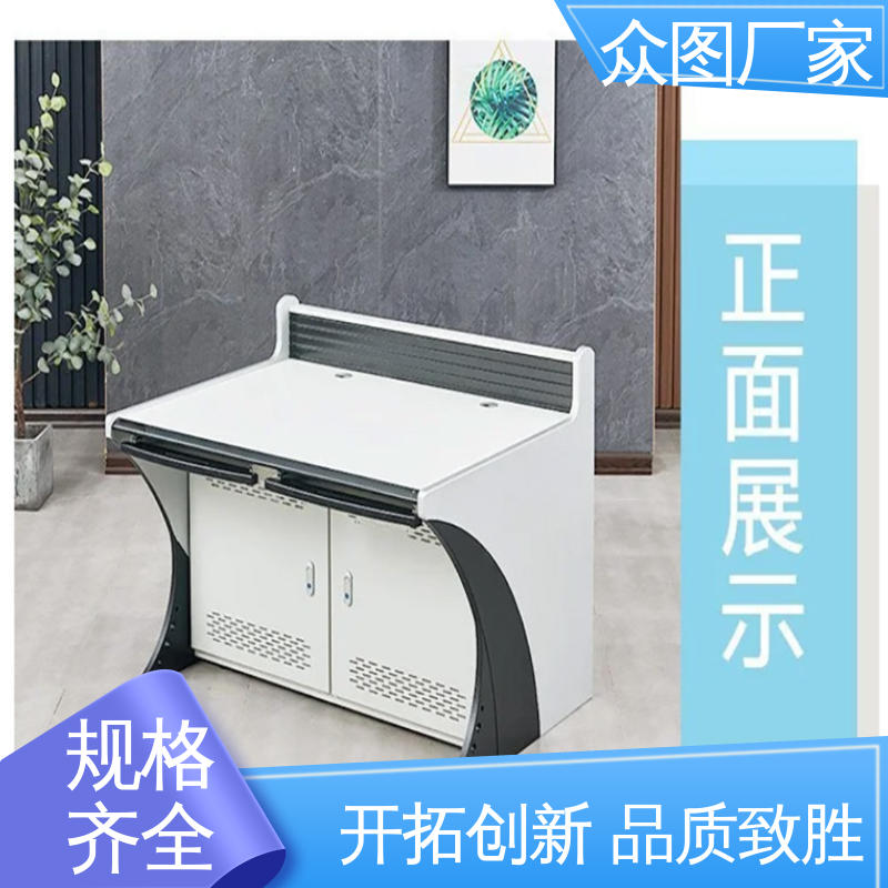 众图 颜色多样有色板 应急指挥中心 机房设备 控制台生产厂家