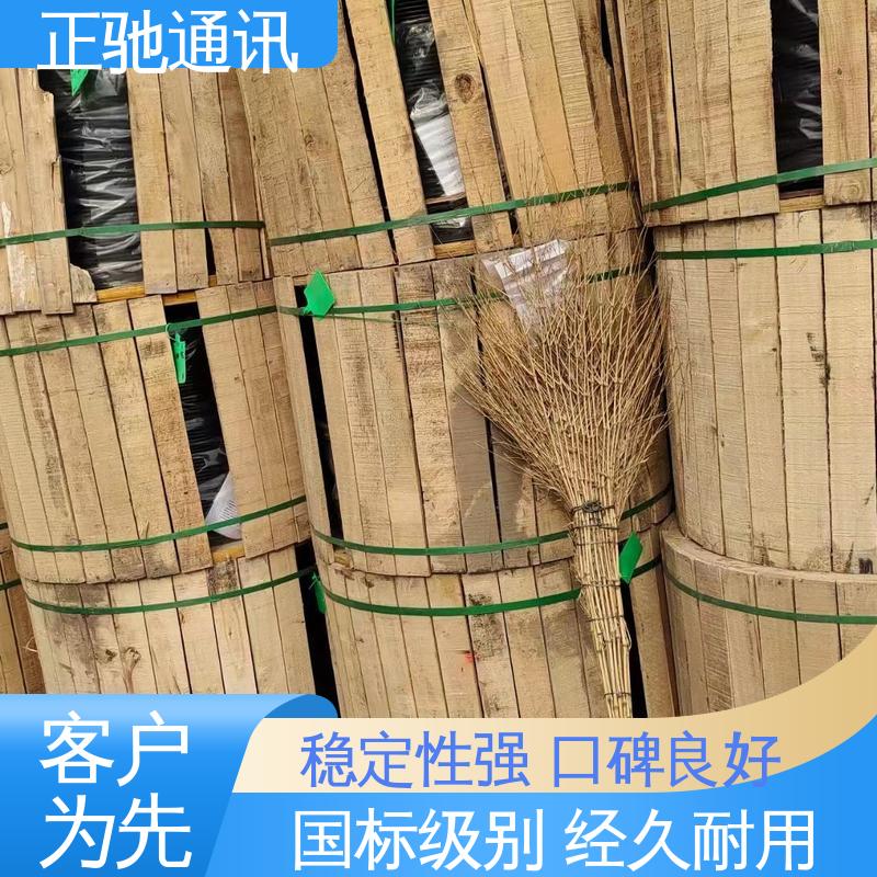 正驰通讯 货源稳定 款式齐全 多规格可选 库存充足 72芯光缆
