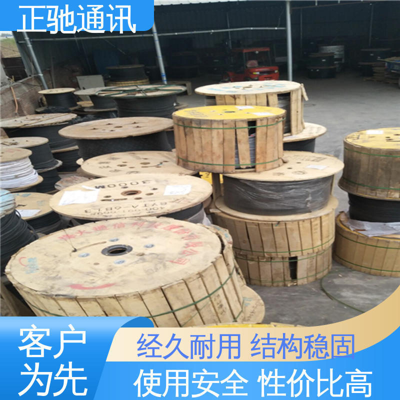 使用安全 性价比高 非金属单模光纤光缆 一站式采购 大量供应 正驰通讯
