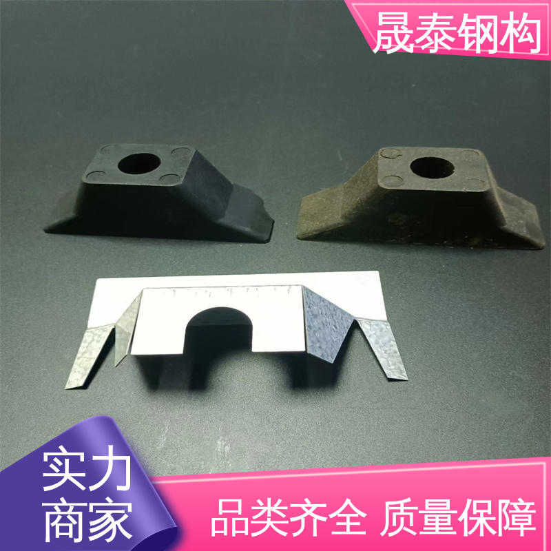 金属下铁堵 全国发货 角驰型彩钢瓦封堵 支撑定制 晟泰
