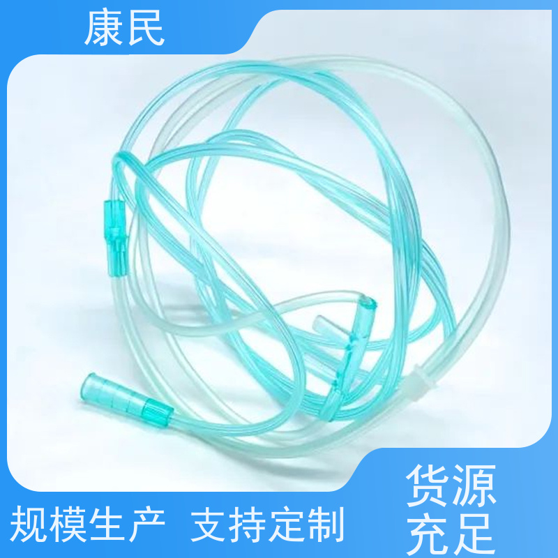 康民 用于氧气输送 密封设计 耳挂式鼻氧管 厂家供应