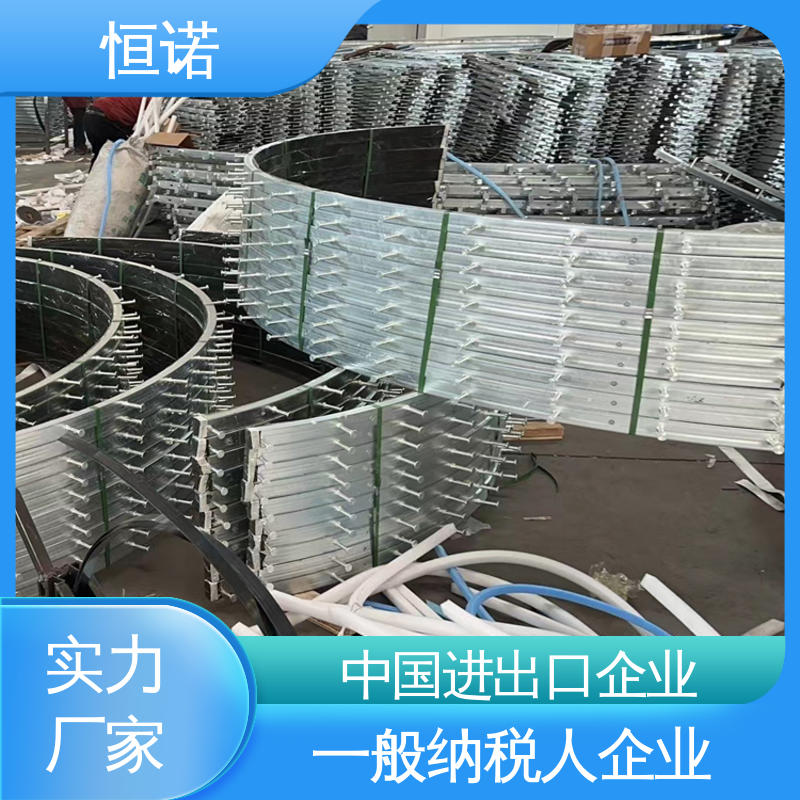 恒诺 装置便捷 按图定做 热轧弧形哈芬槽道 质量保障