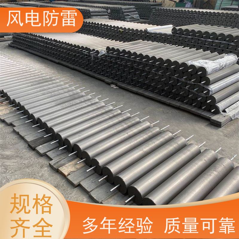 风电防雷 昆 明接地模块 特殊非 金 属材料 规格齐全 可定制