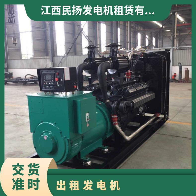 潮 州饶平县发电机出租 300-350kw车载型柴油发电机组租赁 现场安装