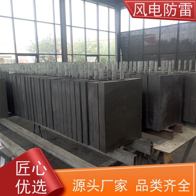 风电防雷 减少地网占用土地面积 快速形成低电阻区域 昆 明接地模块