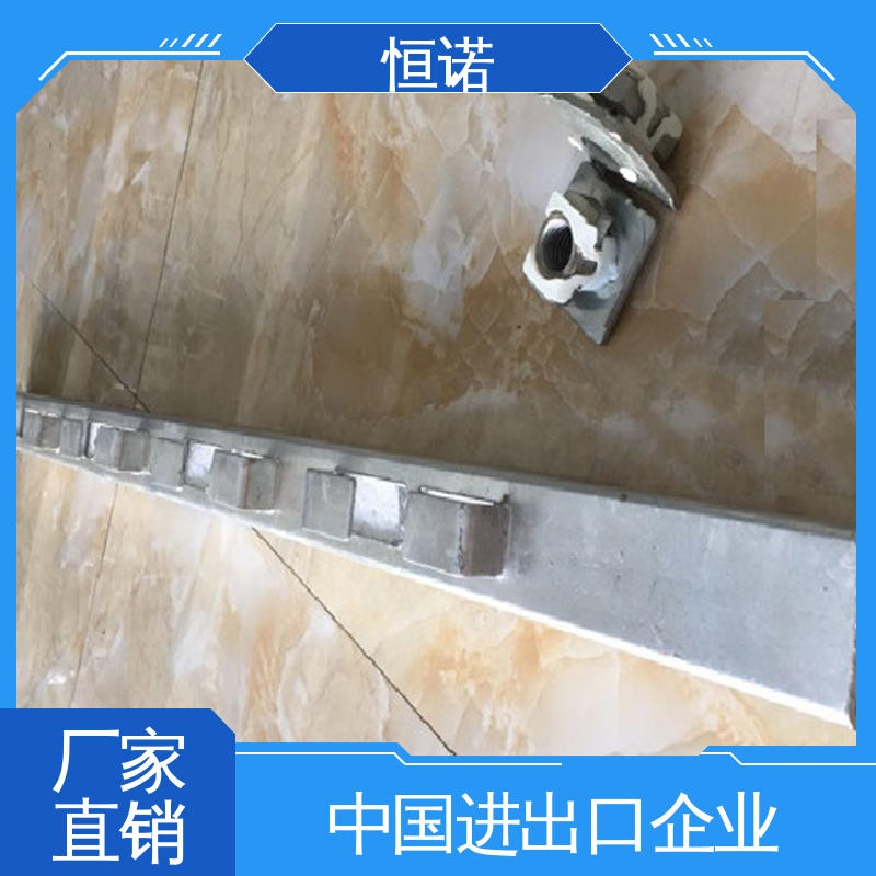 地铁高铁预埋槽道 长度可选 厂家供应 品质保证 恒诺
