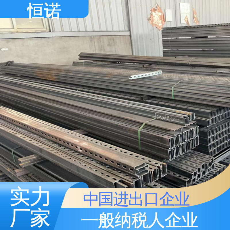 光滑无毛刺 实体厂家 管廊电缆支架 按需定制 恒诺