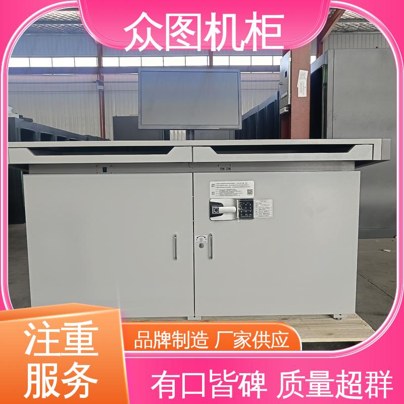 加工屏蔽机桌 专业电磁防护 工厂 有B级认证检测报告 众图机柜