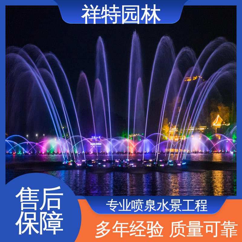 祥特园林 水景工程施工 款式多样 波光泉 焊接工艺