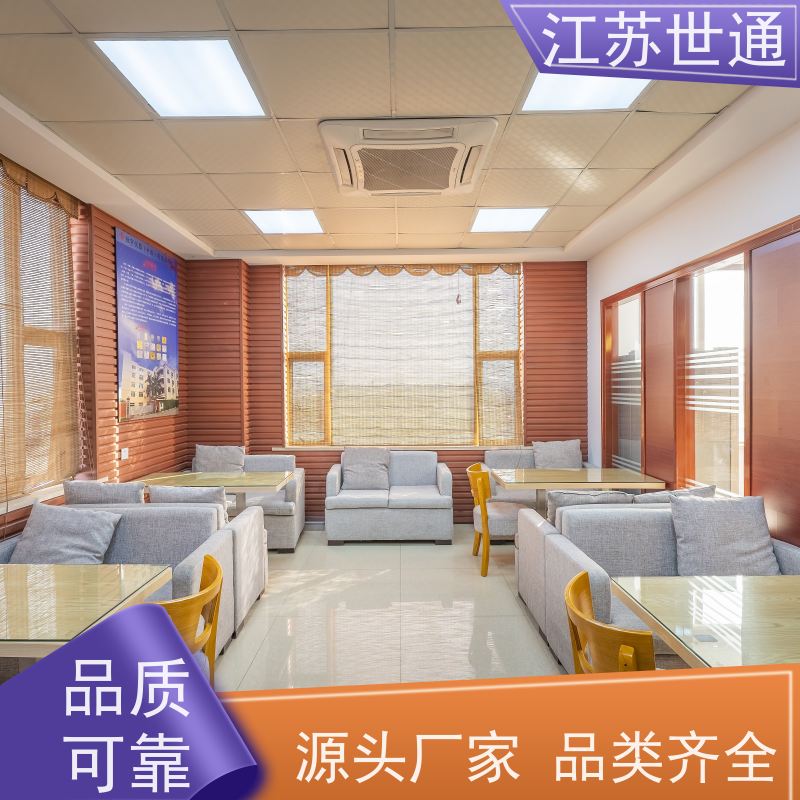 世通 仪器校验 台州 厂商 CNAS/CMA资质校准中心 