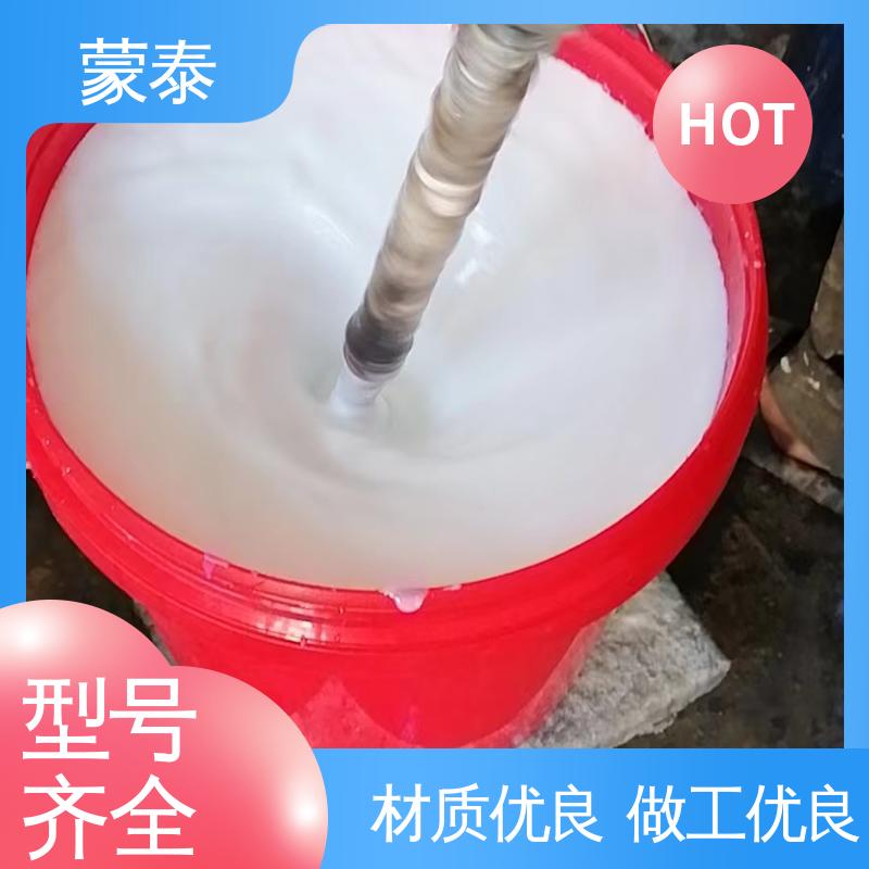  混凝土修补胶 耐酸碱 耐高温 耐老化 抗冻 物流配送 发货快