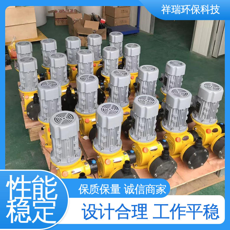 米德瑞 GM型 支持定制计量泵 可靠性强 工作平稳 适用范围广
