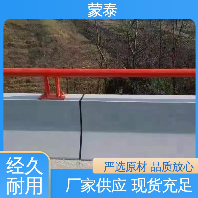  硅烷混凝土面漆 光亮不打滑 耐磨抗压光泽度高 用途广泛 长期供应