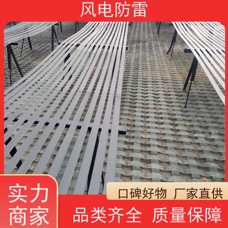 风电防雷 50*5mm复合型防腐扁钢 美观性 轻质化 安全性高 延长使用寿命