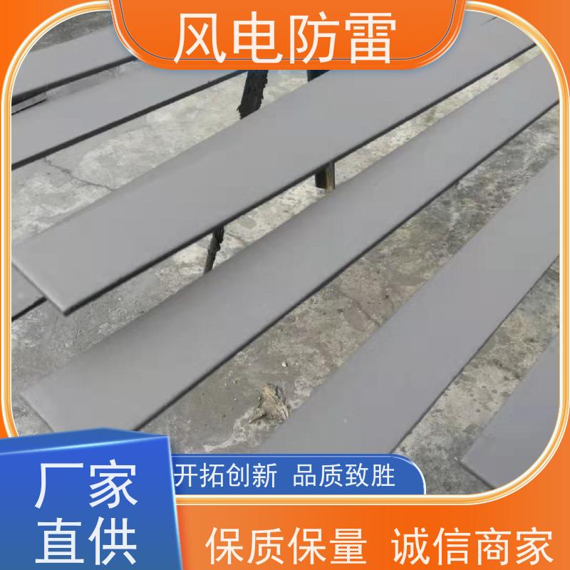 风电防雷 纳米防腐镀锌圆钢 货源充足 做工细致 包送到工地 一站式配送