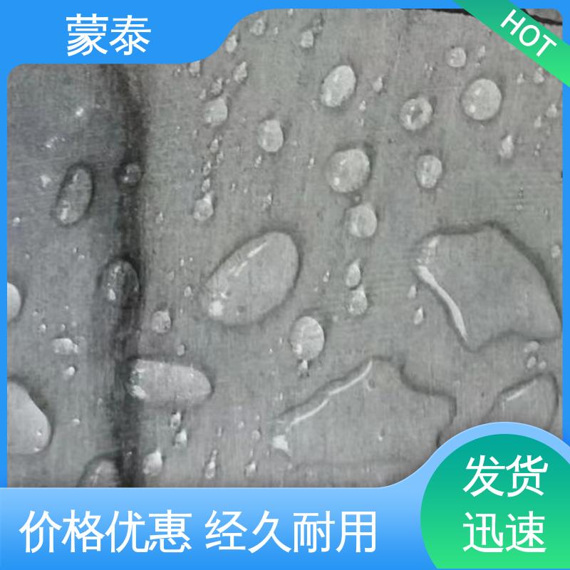 使用安全 性价比高 砂浆增强剂无机铝盐素浆 憎水粉 